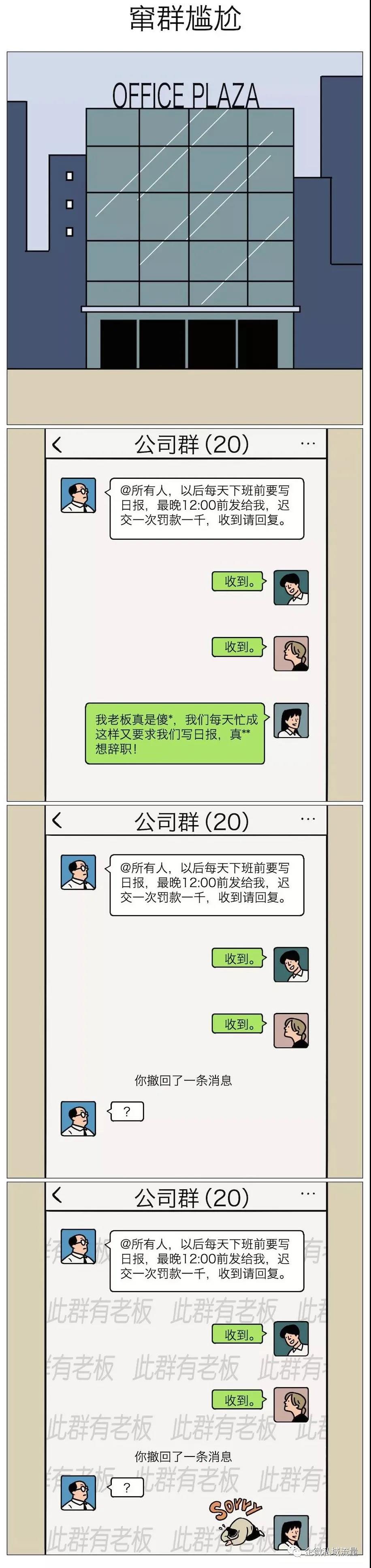 zuan.jpg zuan.jpg