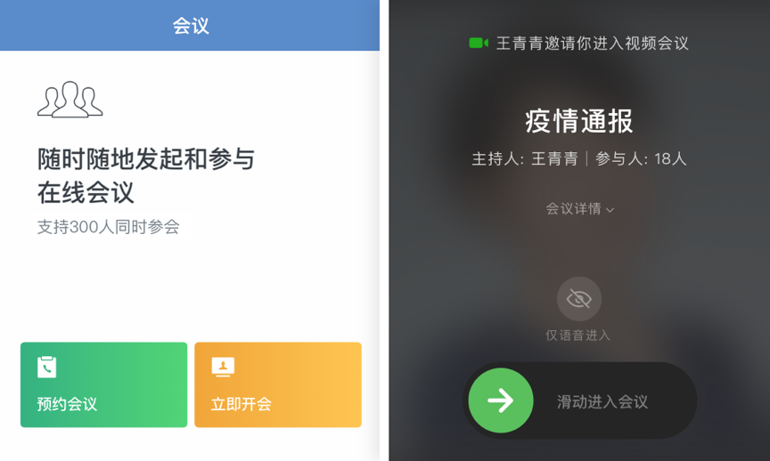 liuliu.png liuliu.png