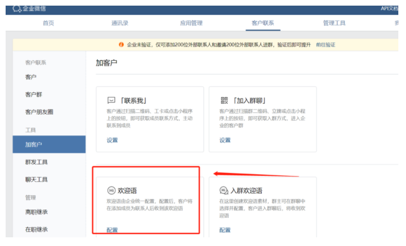 jianjian.png jianjian.png