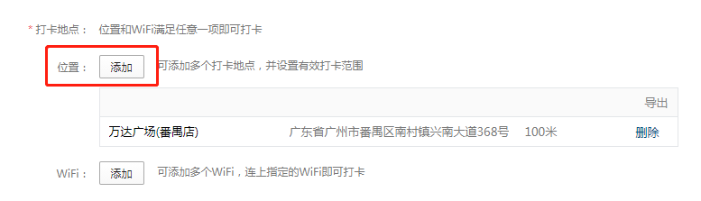 hanshui.png hanshui.png