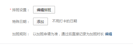 tailihai.png tailihai.png