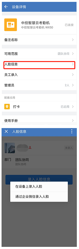 xinzhong.png xinzhong.png