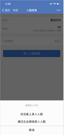 liangcheng.png liangcheng.png