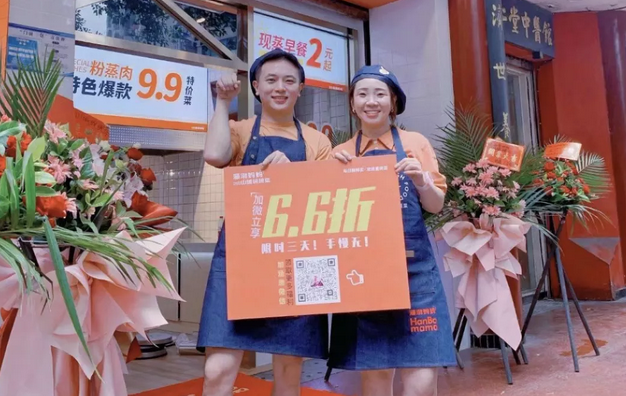 suansuan.png suansuan.png