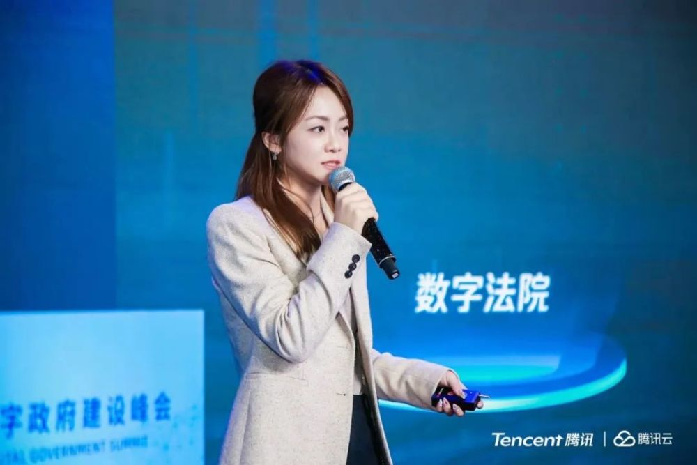 企业微信亮相首届数字政府建设峰会，“指尖上”的政务场景又增加了！