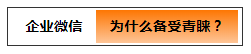 sansan.png sansan.png