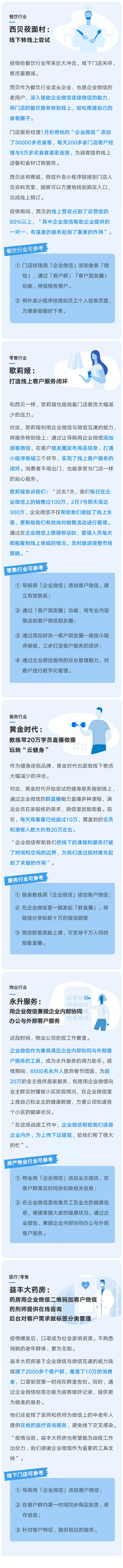 dabufen.png dabufen.png