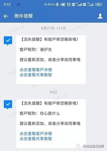 shuoguo.jpg shuoguo.jpg