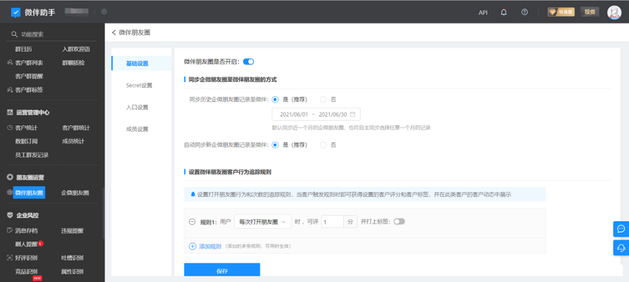 huanyou.png huanyou.png