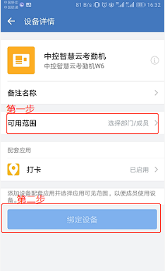 baobao.png baobao.png