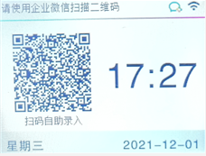 yishuo.png yishuo.png