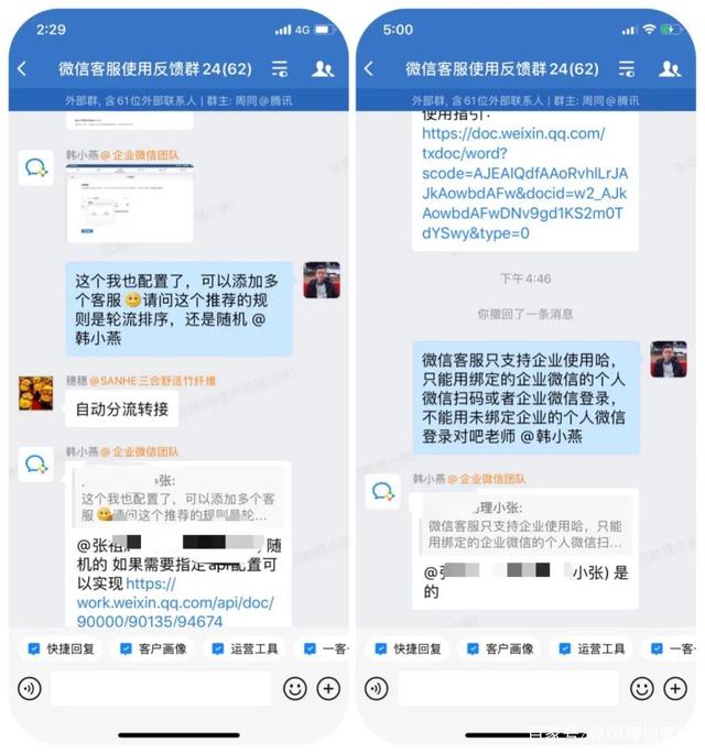 liuliu.jpg liuliu.jpg