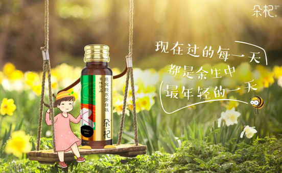 caixiang.png caixiang.png