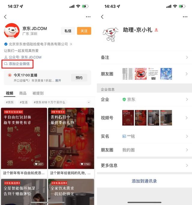 wuchang.jpg wuchang.jpg