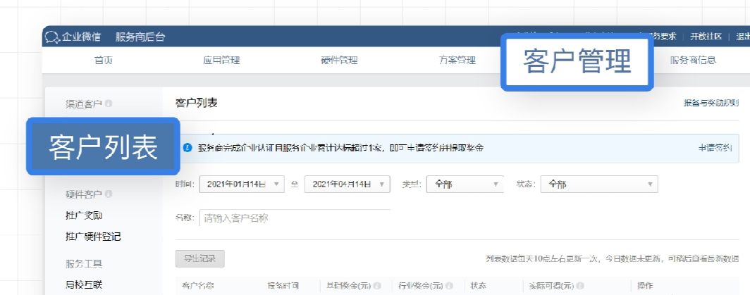 yuanyuan.jpg yuanyuan.jpg