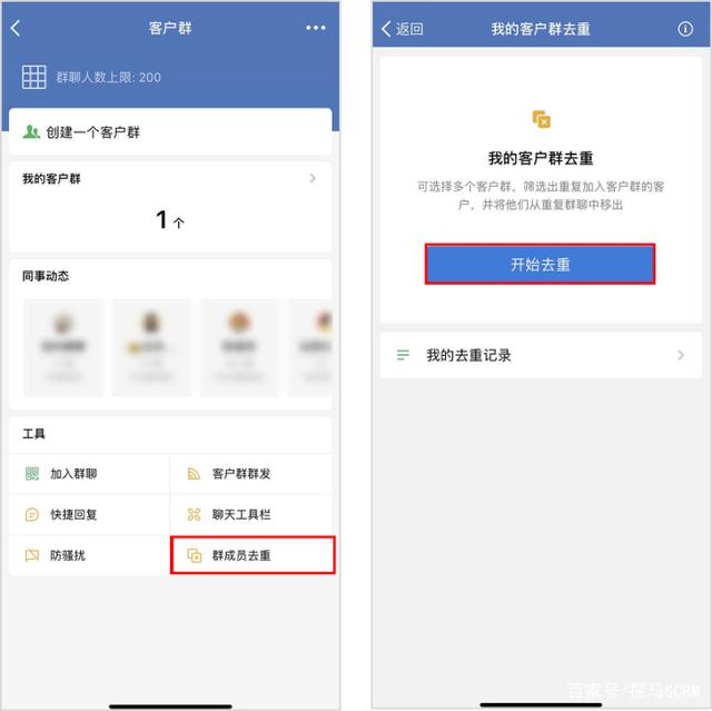 jiqing.jpg jiqing.jpg