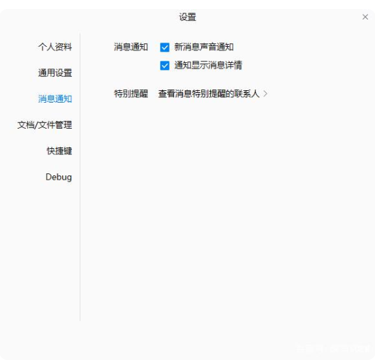 changlao.png