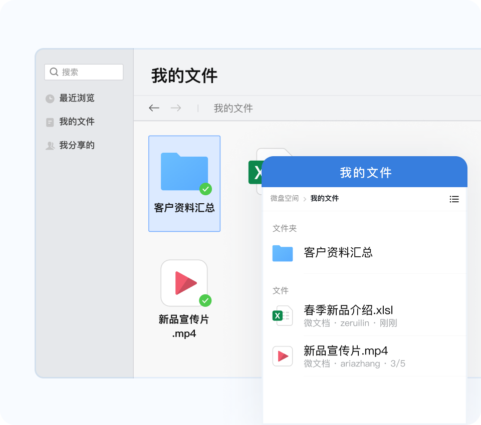 xianyu.png xianyu.png