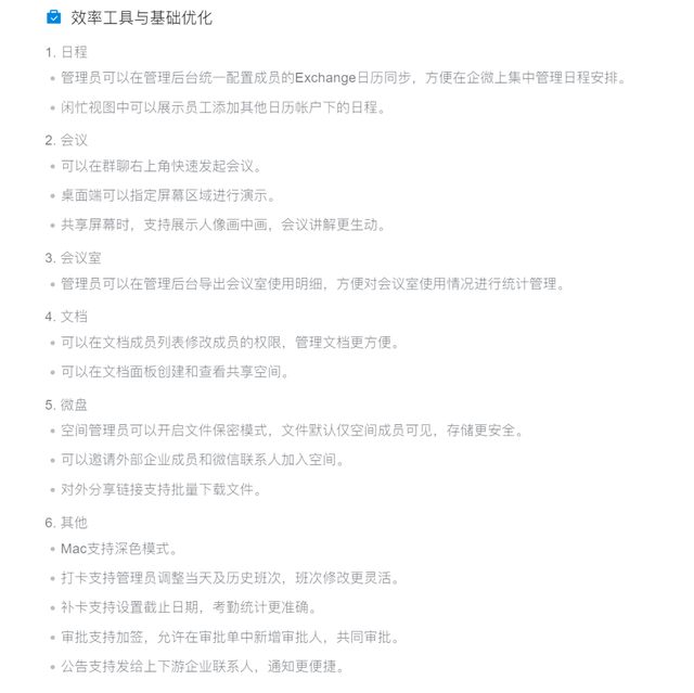 huoqu.png huoqu.png