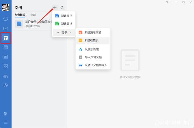baiyue.jpg baiyue.jpg