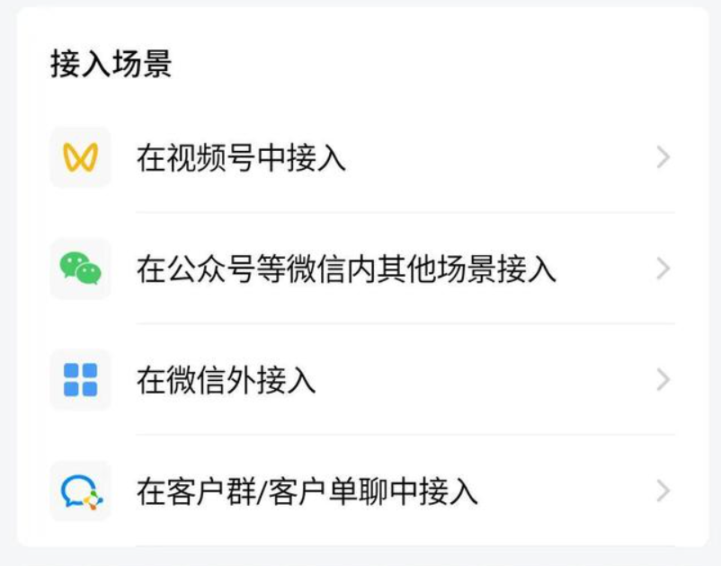 cuowei.png cuowei.png