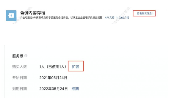 yongyong.png yongyong.png