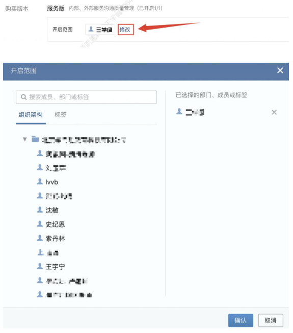 huohuo.png huohuo.png