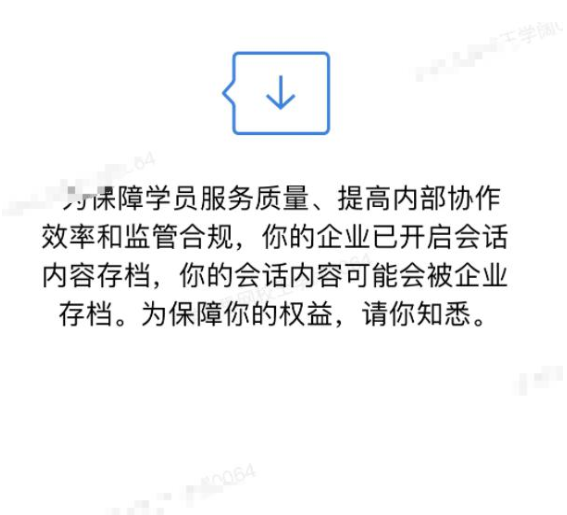 dabaobao.png dabaobao.png