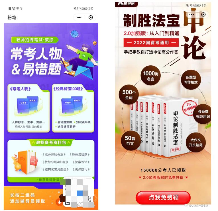 haohao.jpg haohao.jpg