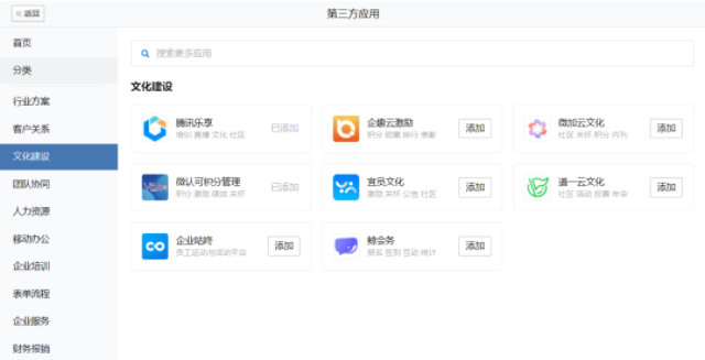 xiancheng.png xiancheng.png