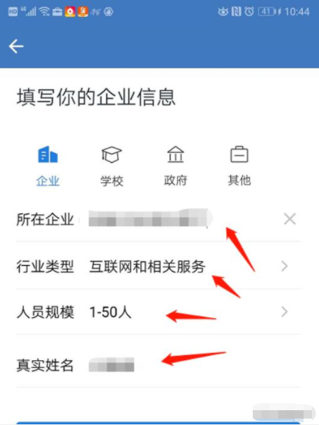 chaochao.png chaochao.png