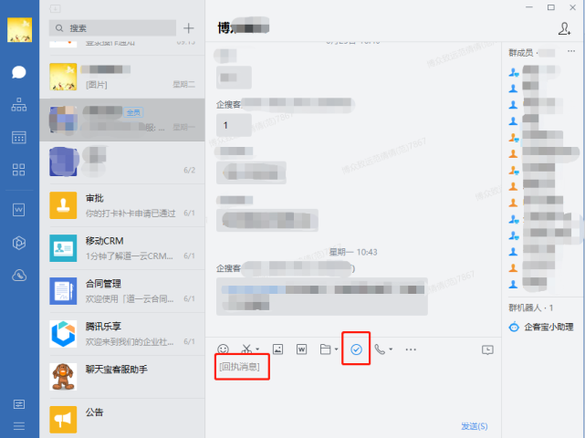 dongxi.png dongxi.png