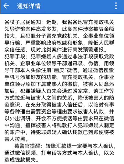 wencai.png wencai.png