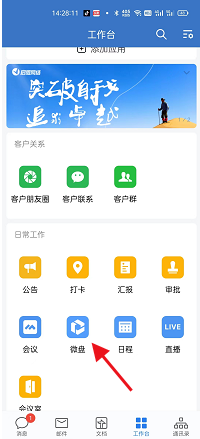 jibu.png jibu.png