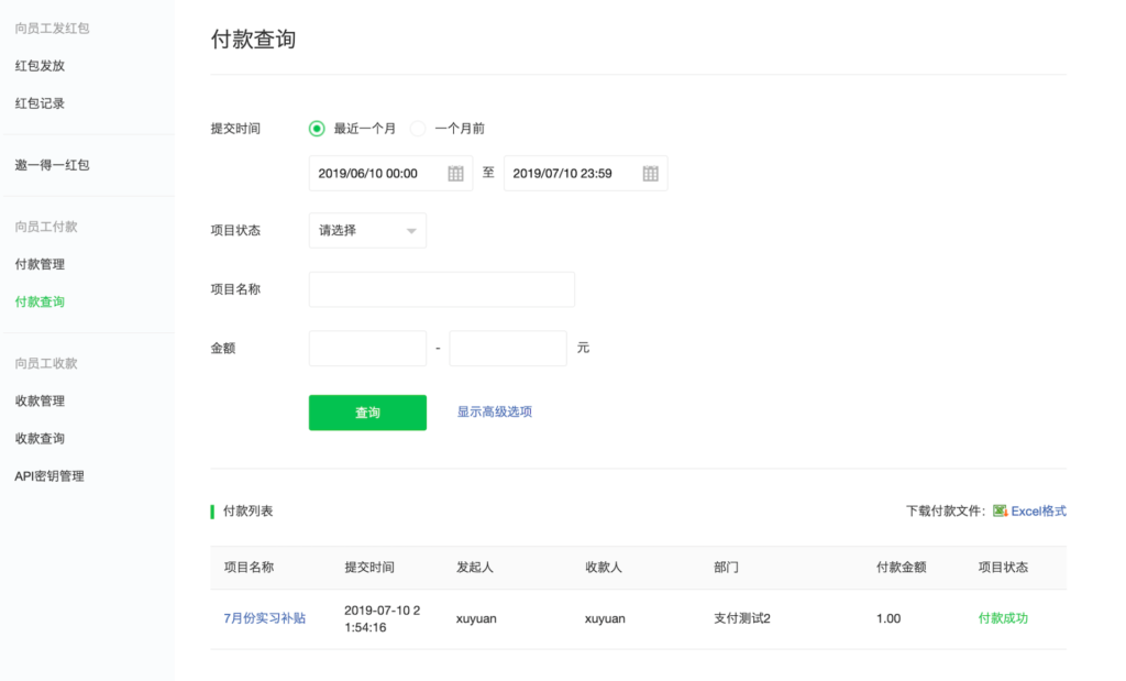 wangwang.png wangwang.png