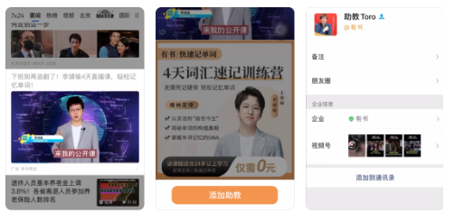 huihui.png huihui.png