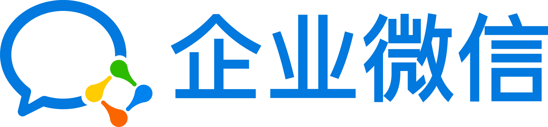 20.png 20.png