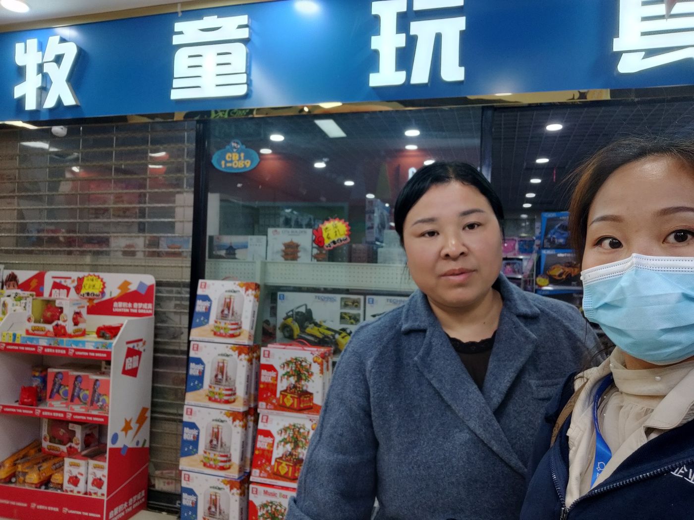 启域网络企微工程师上门服务