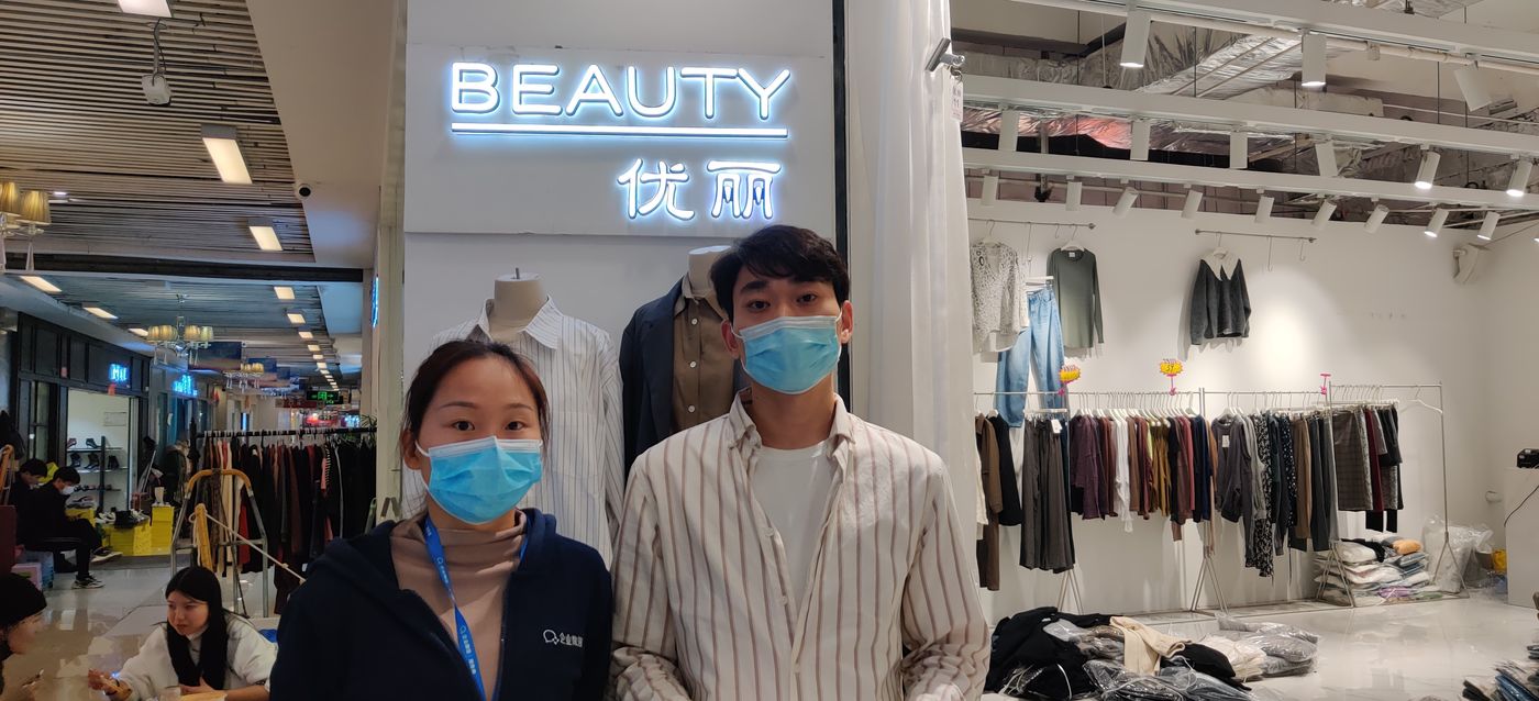 启域网络企微工程师上门服务