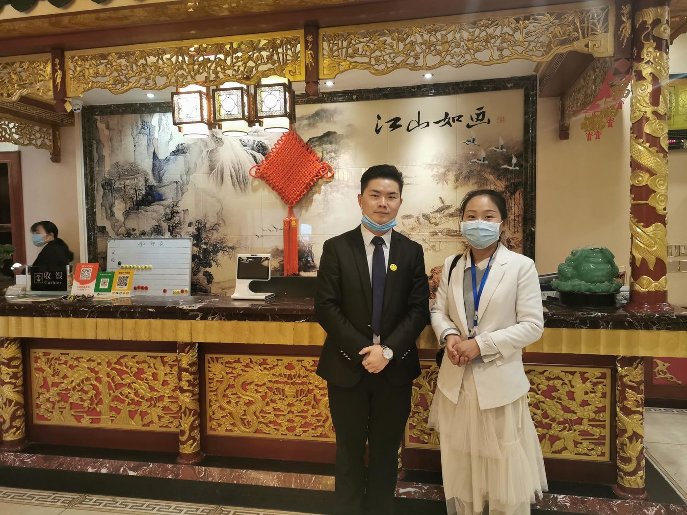 启域网络企微工程师上门服务